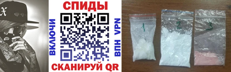 Купить закладки  Североморск  АМФЕТАМИН VHQ 