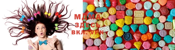 гашик Алзамай