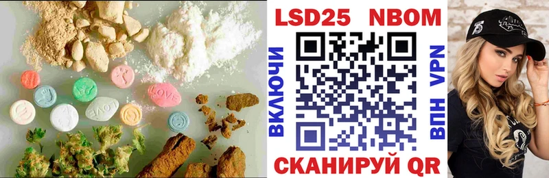 Купить где  Североморск  Лсд 25 экстази кислота 